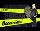 炎と刃、最強の兄弟タッグ！「被虐のノエル」実況part38