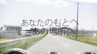 人気の ｇｓｆ１２００ 動画 14本 ニコニコ動画