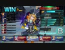 【ガンスト】さいかのはがつさ(2)【金C2】