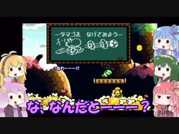 【ボイスロイド実況】ぷにレンジャーの100点満点冒険記！part1