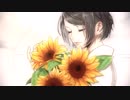 【YOHIOloid・神威がくぽ V4】惜別の向日葵【VOCALOIDカーバ】