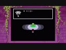 Part1【実況】森野が地下から脱出するよ【Undertale】