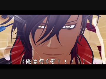 【MMD刀剣乱舞】ワンチャン僕達の大倶利伽羅様っ！【花丸ホスト回風】