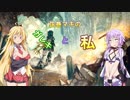 【GIGA WRECKER】弦巻マキのガレキと私 Part6【VOICEROID】