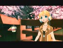 【Project DIVA F2nd】夢花火【コラボエディットPV】