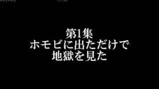 人気の 例のアレ 映像の世紀 動画 39本 ニコニコ動画
