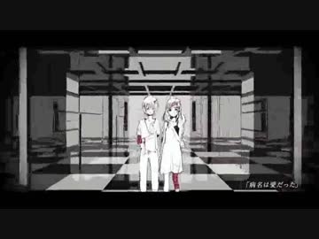 【原キーで】　病名は愛だった　歌ってみた。【Raku】