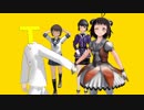 【艦これT田一】T田一はじめての事件3-1【MMD紙芝居】