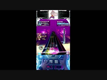 【SDVXⅣ】Doppelganger (MXM)【バグ】