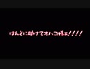 【part3】魔法使いに夢みる少女の話【白はこの魔法使い】