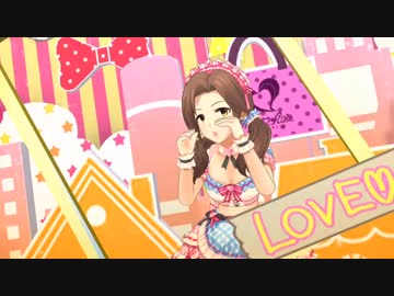 行こうよマイウェイ