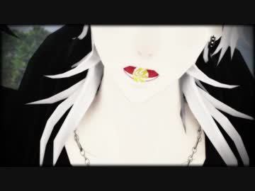 【MMD刀剣乱舞】虎視眈々【伊達男×主カメラ付き】