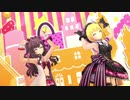 [デレステMV] レイジー・レイジーで「Twin☆くるっ★テール」