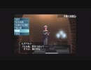 エルミナージュオリジナル【ゆっくり実況】part44