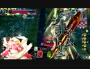 ミクおじよ、ラインフレアを捨てろ!!　FSのキル取り力