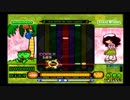 ポップンミュージック8 【HYPER】サバービア（AUTO）