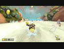 【マリオカート8DX】毎日Wi-Fi対戦Lap147【プレイ動画】