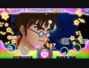【歌マクロス】TRY AGAIN【熱気バサラ】(EASY/FC/2D有/ノーツ音無し)