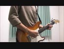 凛として時雨 JPOP Xfile 弾いてみました（guitar cover)