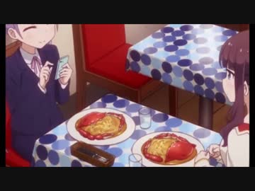 丸ごと渡り蟹のトマトクリームパスタ作ってみた！【NEWGAME!!】