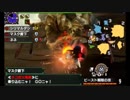 【MHXX】 ビーストニャンターの3段階目の攻撃がかっこいい件