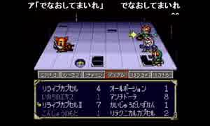 部長の ヒーロー戦記 プロジェクト オリュンポス【実況プレイ】その14