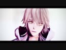 【MMD刀剣乱舞】二度と触れない愛が【リバーシブル・キャンペーン】