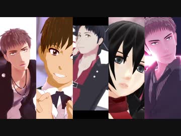 【進撃のMMD】俺得動画詰め