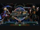 【ディノスパーク北見店】9/9 BBCFランダム2on2大会【part1】