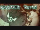 ほたるのにっき　Part.1