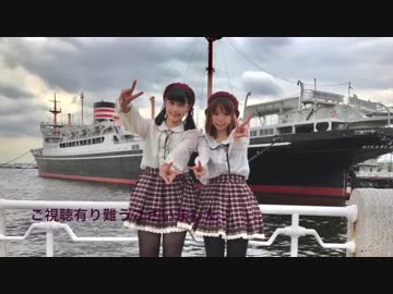 【ゆみえーる】バタフライ・グラフィティ【踊ってみた】