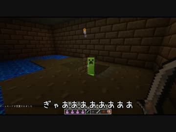 【Minecraft】ドラクエ５ワールド完全再現プロジェクト ＃５９【配布あり】