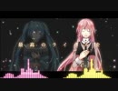 アカツキアライヴァルをコラボってみた。【ぷにゃ×希少種の民】