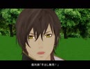 【MMD刀剣乱舞】Game Over-Ｉ章-