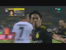 【香川真司!伝説ゴール!!】HSV vs. ドルトムント【ゴール編】