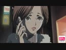 NANA－ナナ－　#3