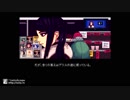 VA-11 Hall A 飲んだくれノベルゲームをするよッ！part1