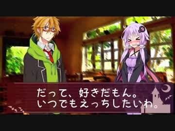 ゆかり「私のえっちな画像、欲しいならあげるけど」/終末線036話