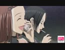 NANA－ナナ－　#6