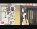 NANA－ナナ－　#9