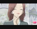 NANA－ナナ－　#12
