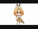 【ボーカル抽出】 ようこそジャパリパークへ 【けものフレンズ】