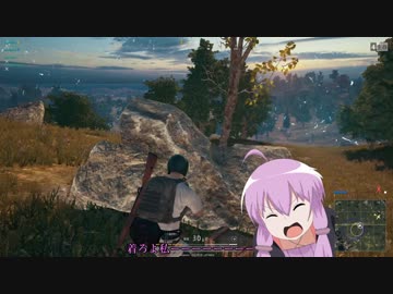 【PUBG】ゆかりさんがドン勝求めてバトロワPart24【VOICEROID実況】