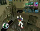 GTA　VC　はじめからプレイ⑧