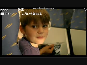 アンドレ②