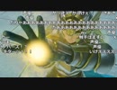 うんこちゃん『ドラゴンクエストXI(ネタバレあり)』part74【2017/08/15】