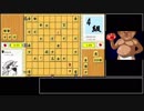 「最終章　真夏の迫真将棋大会　相振り飛車の裏技」