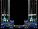 【BMS】 eyes