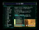 ひとりで地球防衛軍2　IMP-20.魔塔強襲