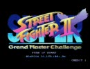 Super Street Fighter2@キャミィステージをアレンジ、演奏してみた。